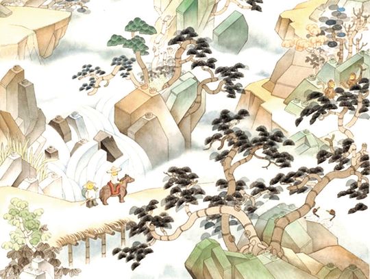 Chinese Artist Presenting ‘Block Party’