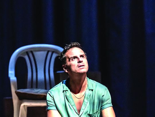 National Theatre’s ‘Vanya’ Showing