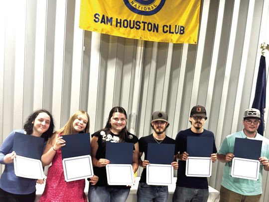 Sam Houston Scholarship Winners