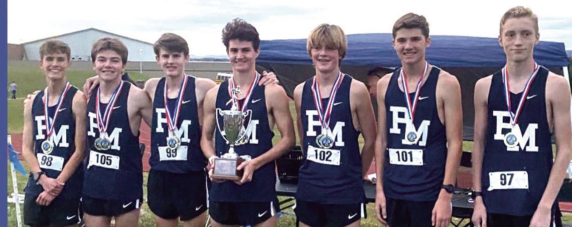 PM Boys Repeat In Region